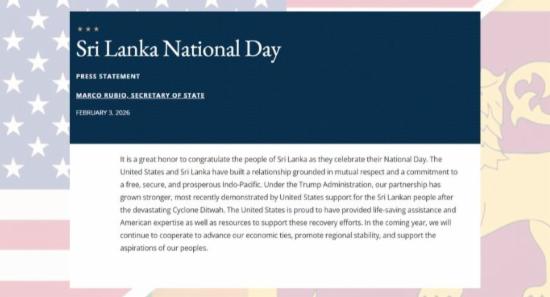 US Extends Wishes for 78th Independence Day